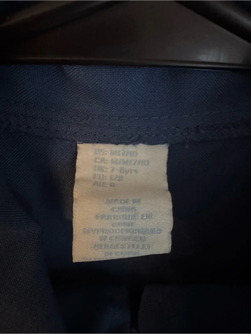 Police costume size 7 Y